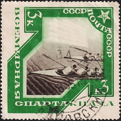  1935  .   ,  .  5,0 